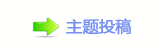 ⥙傟兿隙疘轹楟㌀搀坛᲌